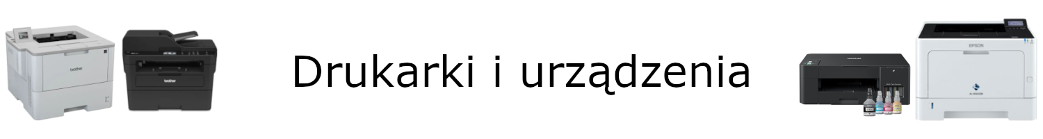 druarki_urzad